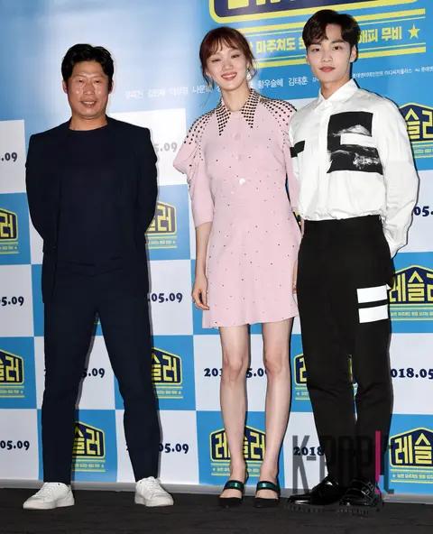 Yoo Hae-jin, Lee Sung-kyung, Kim Min-jae — The Wrestler Press Screening
