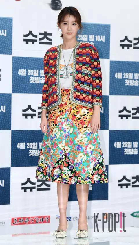 Chae Jung-an — Suits Production Briefing