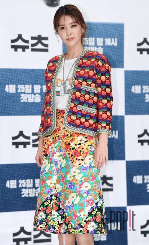 Chae Jung-an — Suits Production Briefing