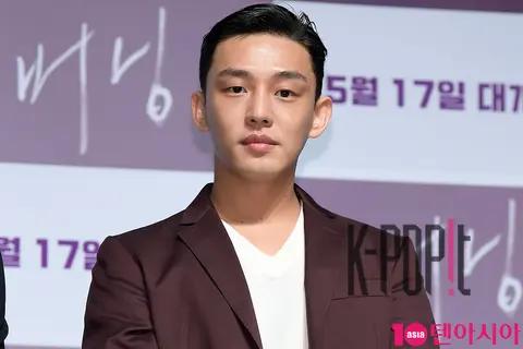 Yoo Ah-in — Burning Production Briefing