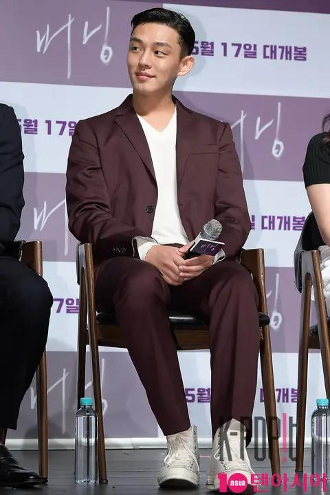 Yoo Ah-in — Burning Production Briefing