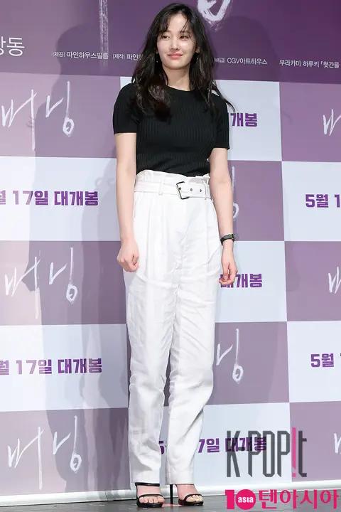 Jeon Jong-seo — Burning Production Briefing
