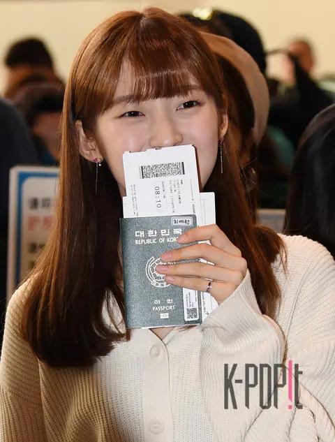 OH MY GIRL, Arin — Airport
