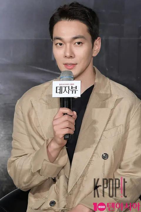 Lee Kyu-han — Deja Vu Production Briefing