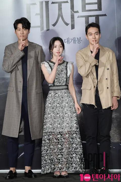 Lee Cheon-hui, Nam Gyu-ri, Lee Kyu-han — Deja Vu Production Briefing