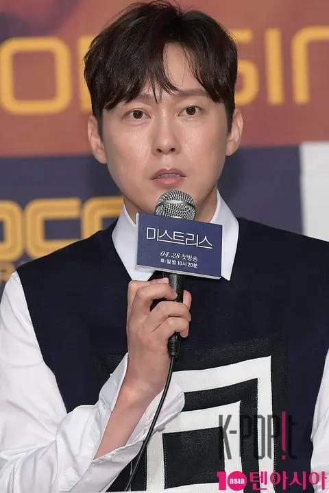 Park Byung-eun — Mistress Production Briefing