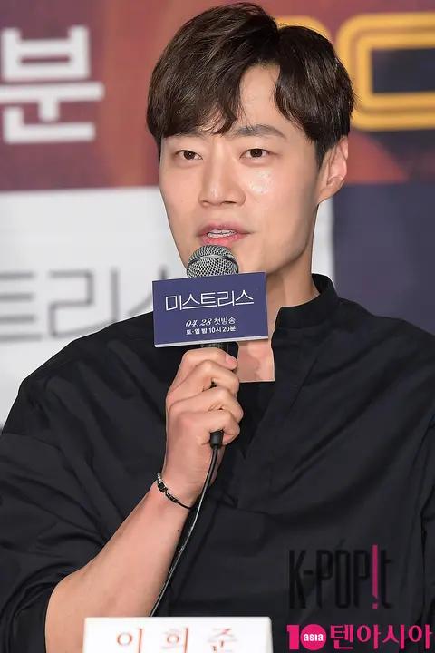 Lee Hee-joon — Mistress Production Briefing