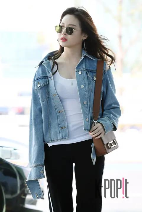 Girl's Day, Yura — Airport