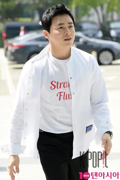 Cho Jung-seok — Radio Arrival