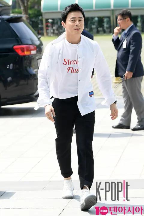 Cho Jung-seok — Radio Arrival