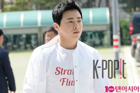 Cho Jung-seok — Radio Arrival