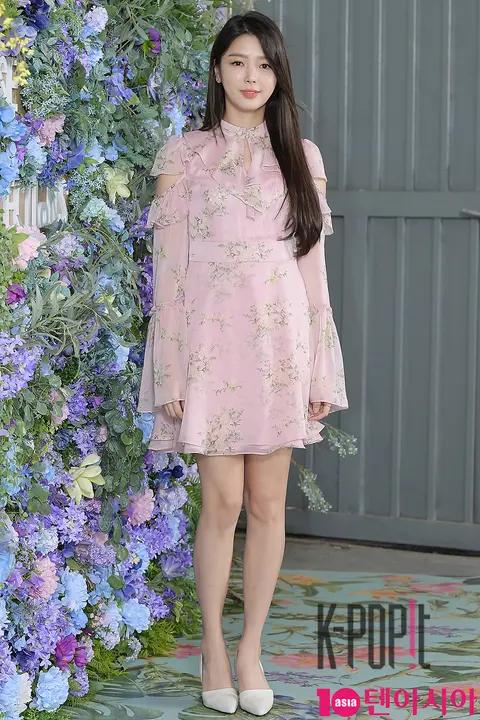 Eom Hyun-kyung — Launch