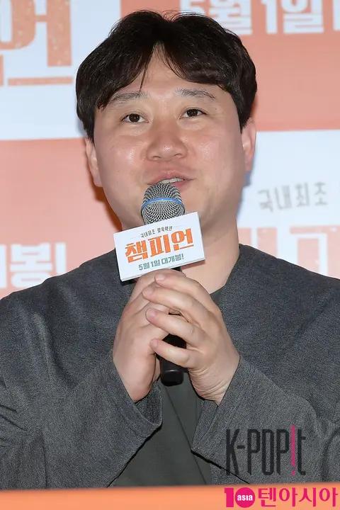 Director Kim Yong-wan — Champion Press Screening