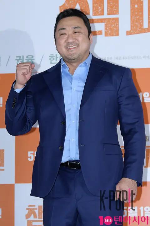 Ma Dong-seok — Champion Press Screening