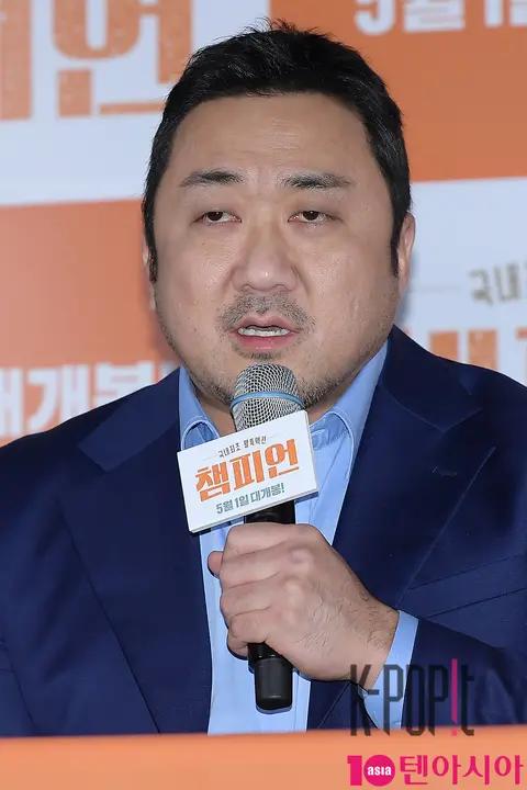 Ma Dong-seok — Champion Press Screening