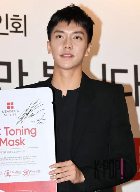 Lee Seung-gi — Launch