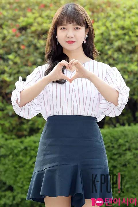 Weki Meki, Choi You-jung — Battle Trip Arrival