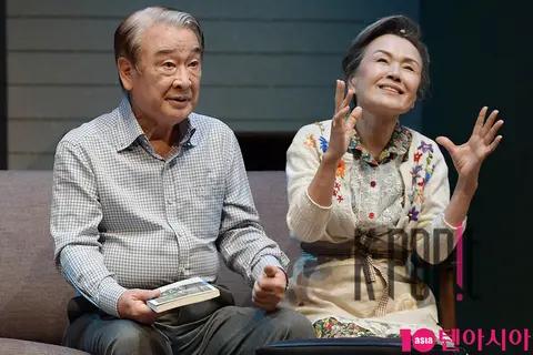 Lee Soon-jae, Jung Young-sook — I Love You, Darling Season 2 Press Call