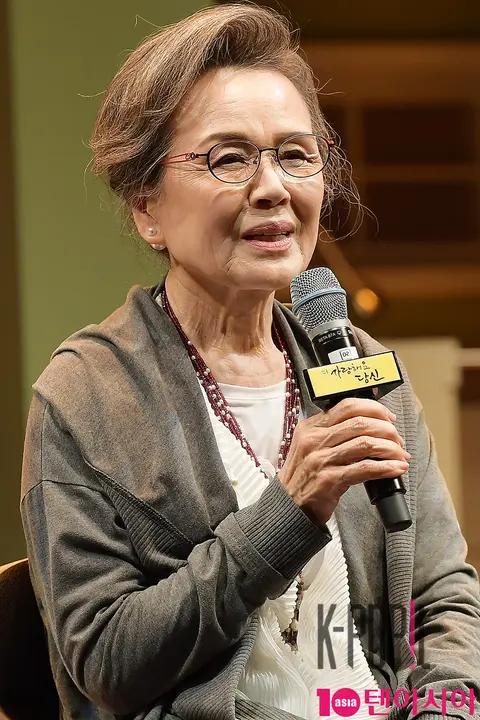 Jung Young-sook — I Love You, Darling Season 2 Press Call