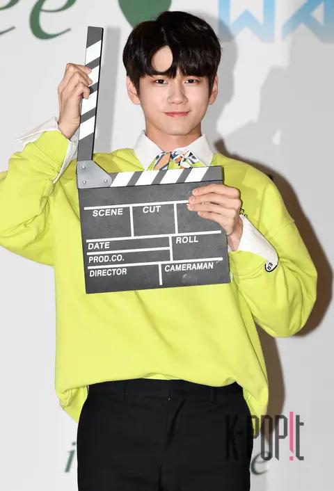 Wanna One, Ong Seong-wu — Launch