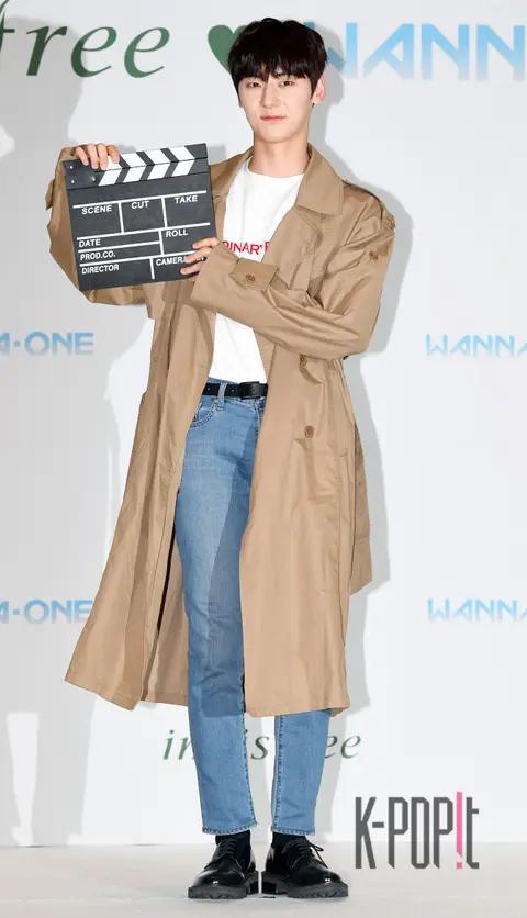 Wanna One, Hwang Min-hyun — Launch
