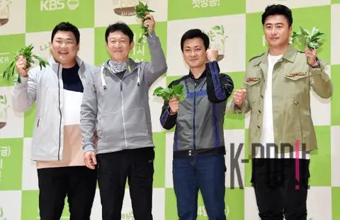 Kim Joon-hyun, Kim Eung-soo, Park Seok-hyeong (Producer) An Jeong-hwan — Namul Kae-neun Ajeossi Production Briefing