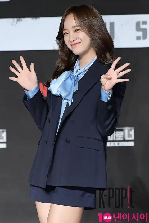 gugudan, Se-jeong — The Culprit Is You Production Briefing — 2018-04-30