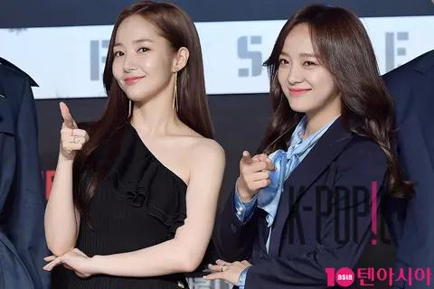 Park Min-young, gugudan, Se-jeong — The Culprit Is You Production Briefing