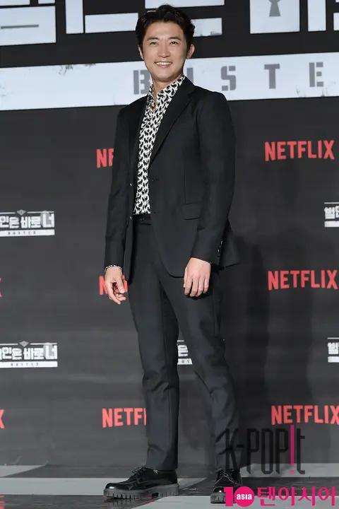 Ahn Jae-wook — The Culprit Is You Production Briefing