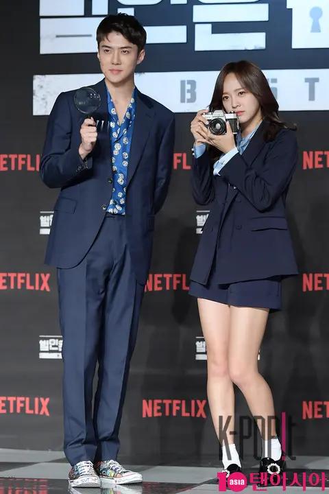EXO, Sehun (EXO), gugudan, Se-jeong — The Culprit Is You Production Briefing — 2018-04-30