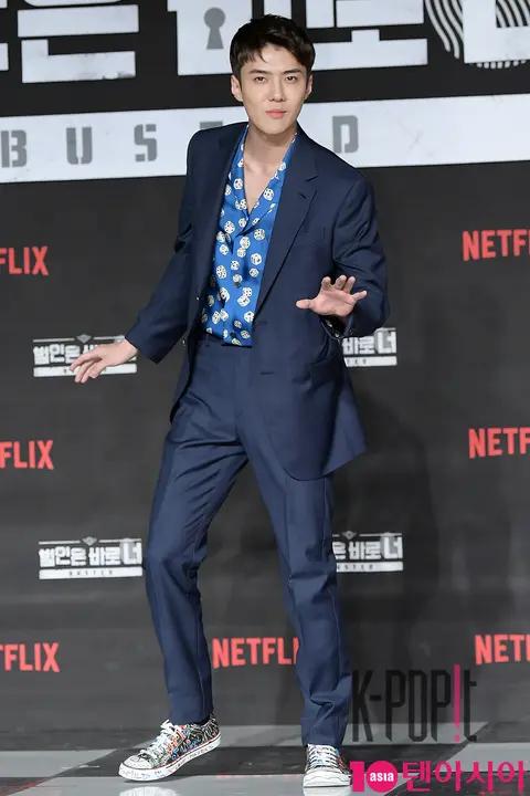 EXO, Sehun (EXO) — The Culprit Is You Production Briefing