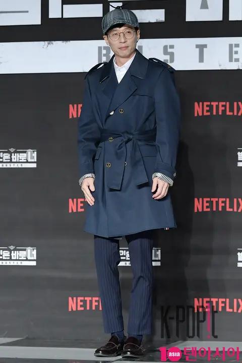 Yoo Jae-suk — The Culprit Is You Production Briefing