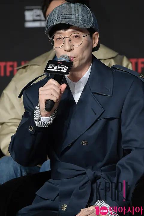 Yoo Jae-suk — The Culprit Is You Production Briefing