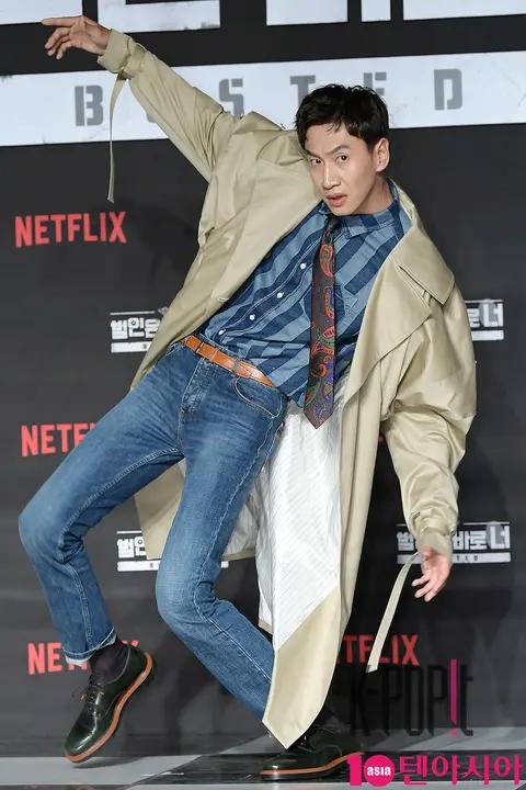 Lee Kwang-soo — The Culprit Is You Production Briefing