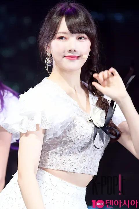 GFRIEND, Yerin — GFRIEND Showcase