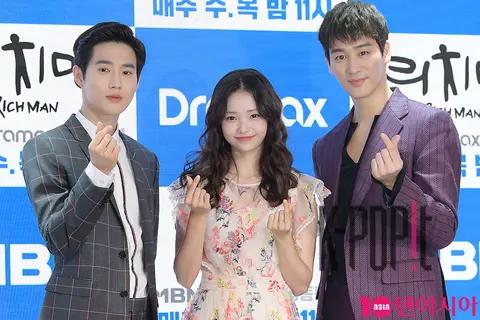 Suho (EXO), Ha Yeonsu, Oh Chang-seok — Rich Man Production Briefing