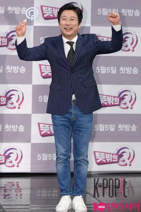 Lee Soo-geun — Unexpected Q Production Briefing