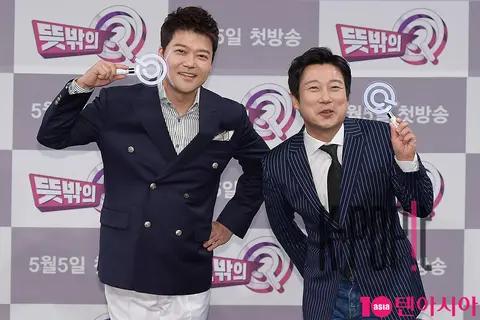 Jeon Hyun-moo, Lee Soo-geun — Unexpected Q Production Briefing