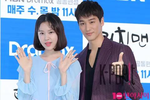 Kim Ye-won, Oh Chang-seok — Rich Man Production Briefing