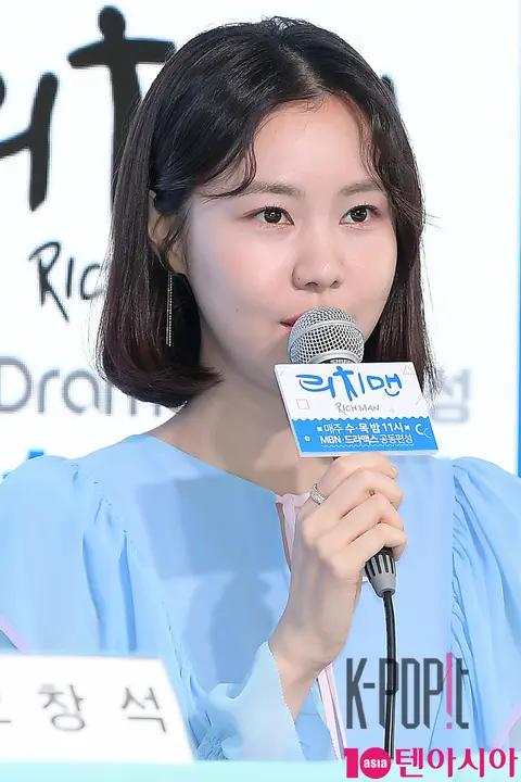 Kim Ye-won — Rich Man Production Briefing