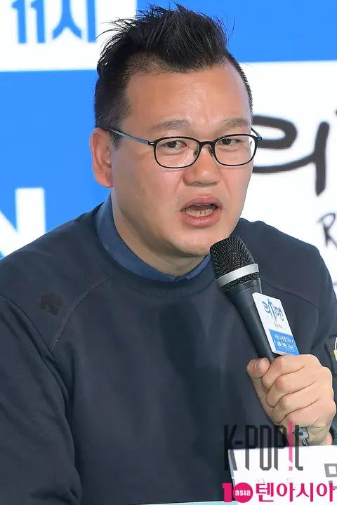 Min Doo-sik (Director) — Rich Man Production Briefing — 2018-05-03
