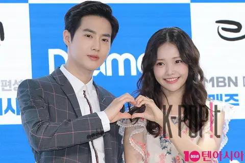 EXO, Suho (EXO), Ha Yeonsu — Rich Man Production Briefing