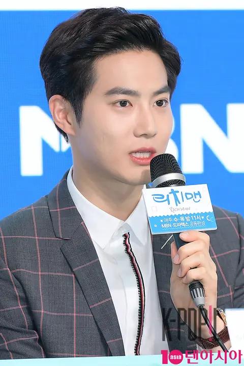EXO, Suho (EXO) — Rich Man Production Briefing