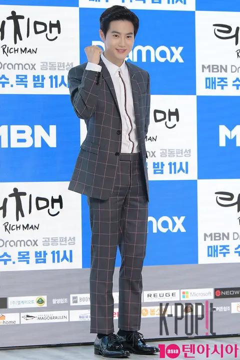 EXO, Suho (EXO) — Rich Man Production Briefing