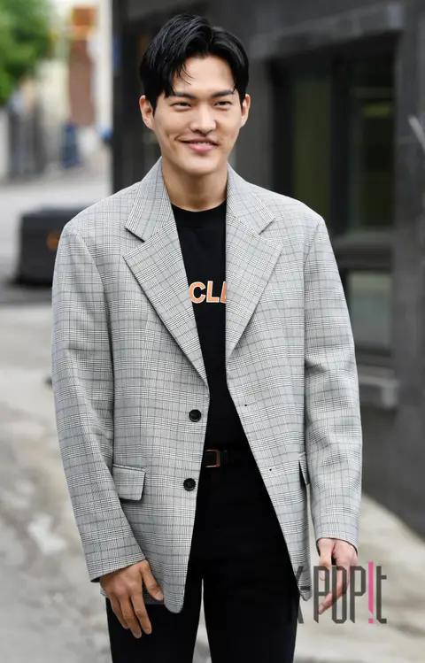 Kim Gun-u — Live Wrap Party
