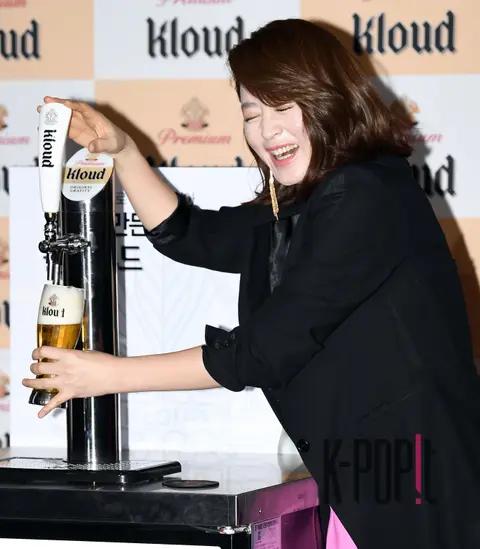 Kim Hye-soo — Cloud Event