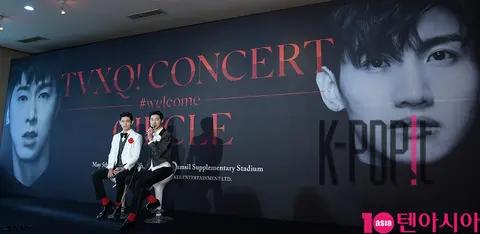 TVXQ — TVXQ Concert