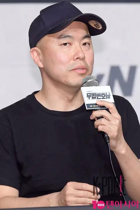 Kim Jin-min (Director) — Lawless Lawyer Production Briefing — 2018-05-08