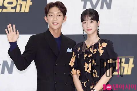 Lee Joon-gi, Seo Ye-ji — Lawless Lawyer Production Briefing