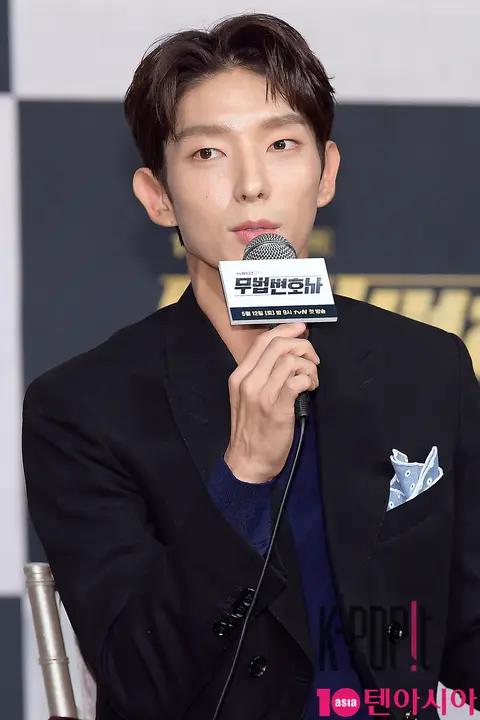 Lee Joon-gi — Lawless Lawyer Production Briefing
